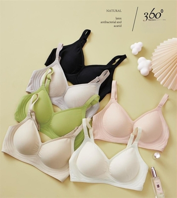 Sutien din nailon cu cupă latex, fără cusături, 3/4 cupă, ușor și respirabil