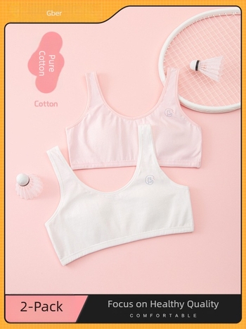 Sutien fără cusături pentru fete, din bumbac, pentru faza de dezvoltare, clasă de siguranță A, 95% bumbac