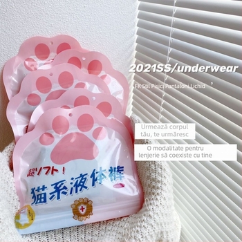 Chiloți femei fără cusături, respirabili, antibacterieni, talie medie, nailon 88% cu căptușeală de bumbac 88%