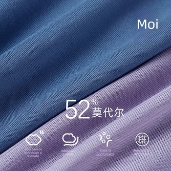 Boxeri bărbați din modal, cu zonă antibacteriană la crac, respirabili, talie medie, tricotate