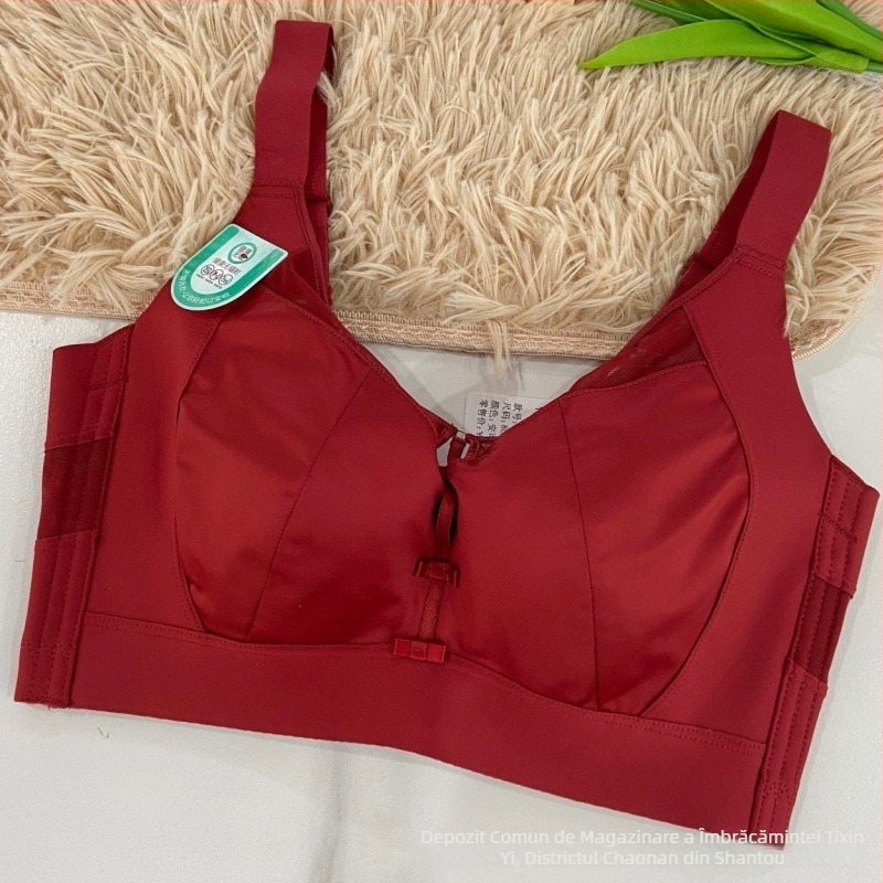Sutien din satin pentru mărime mare, cu cupă completă, push-up, bretele reglabil și închidere cu cinci rânduri la spate