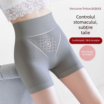 Lenjerie modelatoare pentru femei, talie înaltă, fără cusături, din nailon, țesătură jacquard, căptușeală din bumbac amestec