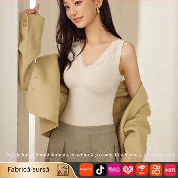 Vesta termică cu decolteu în V, dantelă, fără cusături, insert pentru sân și strat de bază din mătase-cashmere autoîncălzitor