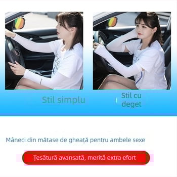 Langsha Ice Silk Mâneci pentru brațe cu Protecție UV, Subțiri și Lungi, Unisex, Material Răcoros