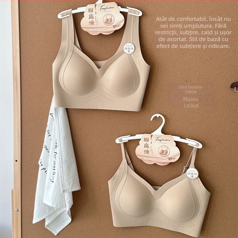 Sutien cu bretele fixe, cupa 3/4, cupa turnată subțire, design fără cusături, susținere superioară