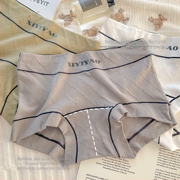 Boxeri pentru femei din bumbac, talie înaltă, antibacterieni, controlul abdomenului