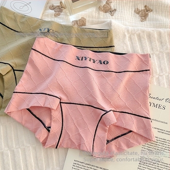 Boxeri pentru femei din bumbac, talie înaltă, antibacterieni, controlul abdomenului