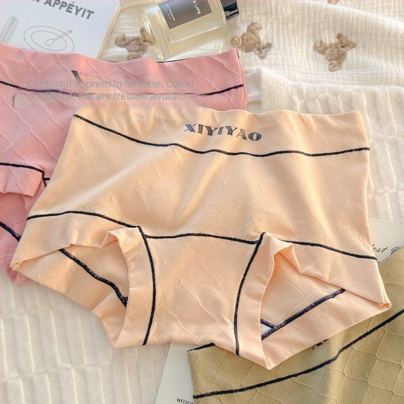 Boxeri pentru femei din bumbac, talie înaltă, antibacterieni, controlul abdomenului