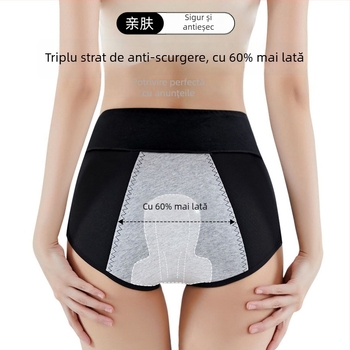 Chiloți de perioadă pentru femei, talie înaltă, din bumbac, respirabili, anti- scurgere pe lateral; țesătură principală 93% bumbac, căptușeală crotch 100% bumbac