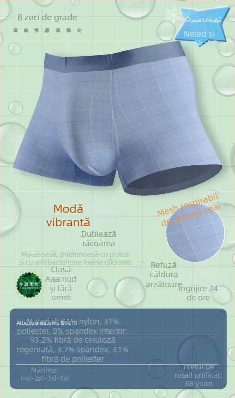 Boxer bărbătește din Ice Silk – respirabil, design waffle, talie medie, țesătură nylon cu căptușeală modal