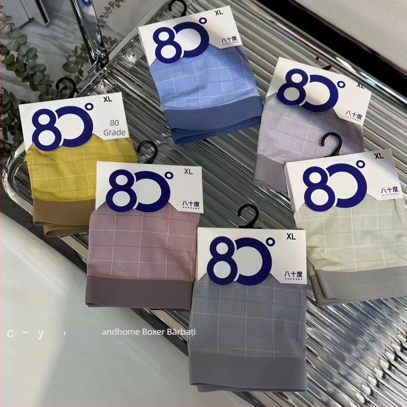 Boxer bărbătește din Ice Silk – respirabil, design waffle, talie medie, țesătură nylon cu căptușeală modal