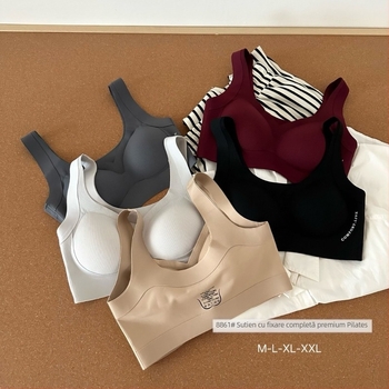 Sutien fără sârmă, fără cusături, în stil vestă, cupe fixe, 3/4 modelate, material nylon