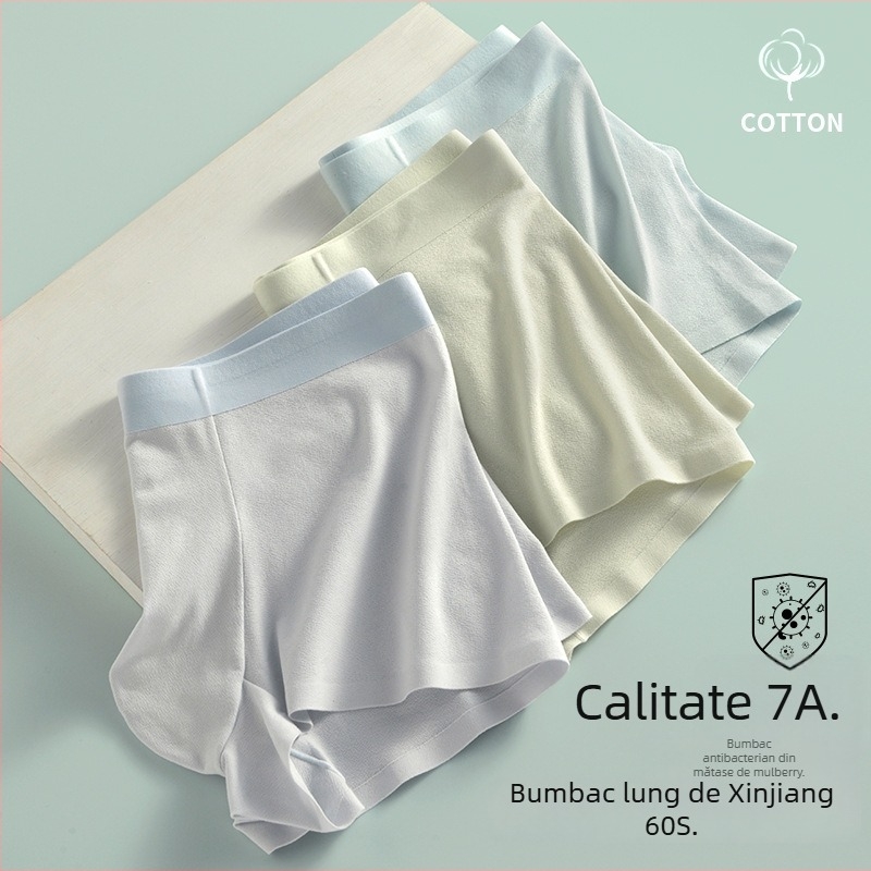 Boxer bărbat antibacterian din bumbac, respirabil, țesătură jacquard, bumbac 60s, căptușeală din mătase mulberry