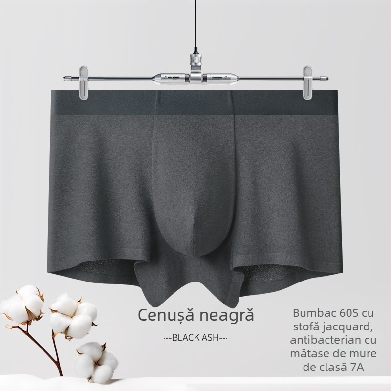 Boxer bărbat antibacterian din bumbac, respirabil, țesătură jacquard, bumbac 60s, căptușeală din mătase mulberry