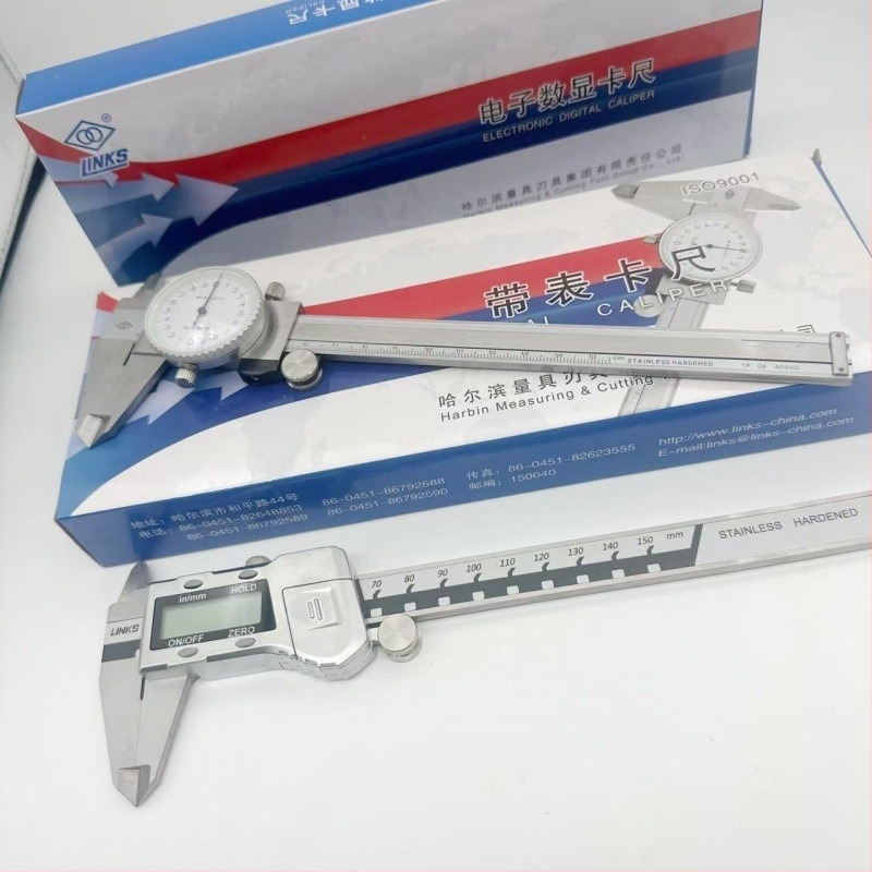Haliang calibru vernier digital, din oțel inoxidabil, înaltă precizie