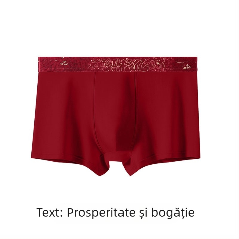 Boxeri bărbați din bumbac, respirabili, fără cusături, talie medie, imprimeu, 40S tricot de bumbac