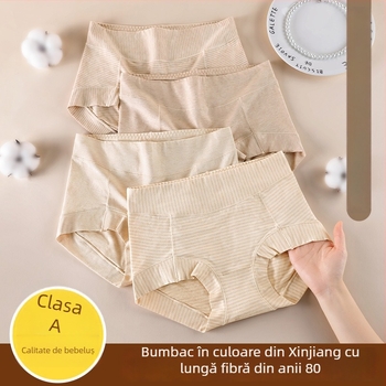 Chiloți pentru femei talie înaltă din bumbac, respirabili, antibacterieni, căptușeală din bumbac în crac.