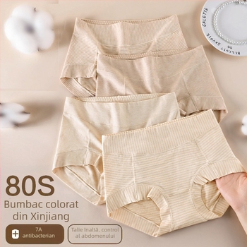 Chiloți pentru femei talie înaltă din bumbac, respirabili, antibacterieni, căptușeală din bumbac în crac.