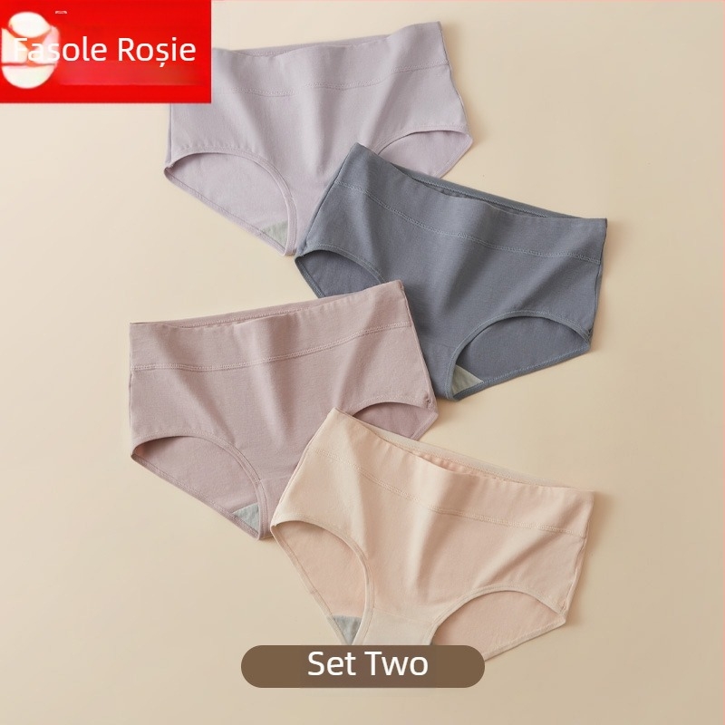 Chiloți femei din bumbac, ridicare șolduri, talie medie, fără cusături, respirabili, pachet de 4 bucăți