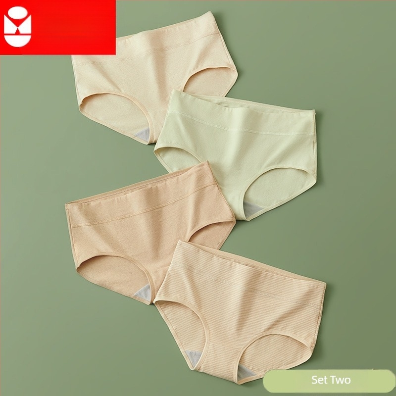 Chiloți femei din bumbac, ridicare șolduri, talie medie, fără cusături, respirabili, pachet de 4 bucăți