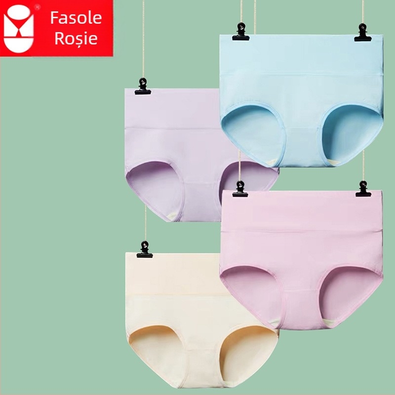 Chiloți femei din bumbac, ridicare șolduri, talie medie, fără cusături, respirabili, pachet de 4 bucăți
