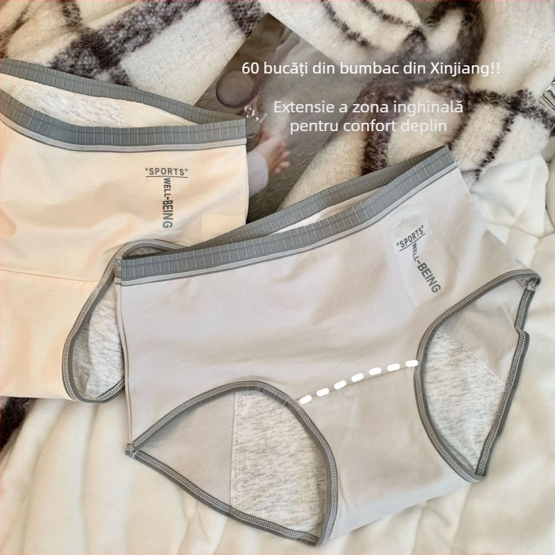 Lenjerie intimă menstruală pentru femei, antibacteriană, protecție anti-scurgeri, din bumbac 60s, tricot, talie medie