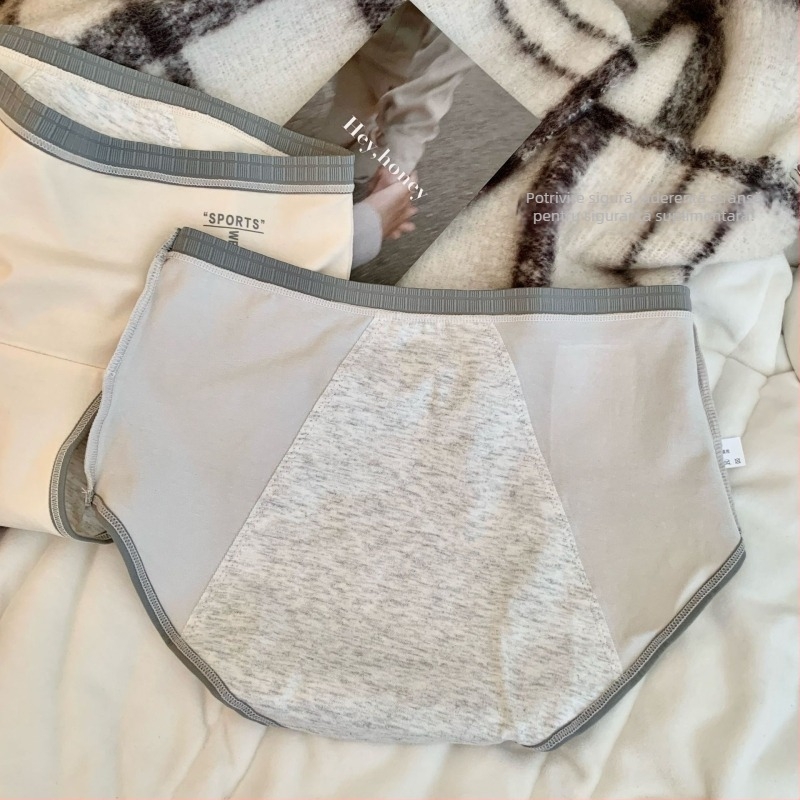 Lenjerie intimă menstruală pentru femei, antibacteriană, protecție anti-scurgeri, din bumbac 60s, tricot, talie medie