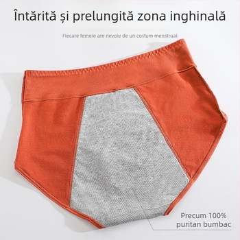 Lenjerie intimă menstruală din bumbac cu talie medie-înaltă, 95% bumbac în țesătură principală, 100% bumbac în căptușeală, model solid