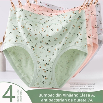 Chiloți femei din bumbac, confortabili și respirabili, talie înaltă, model floral, 95–100% bumbac