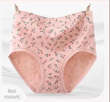 Chiloți femei din bumbac, confortabili și respirabili, talie înaltă, model floral, 95–100% bumbac