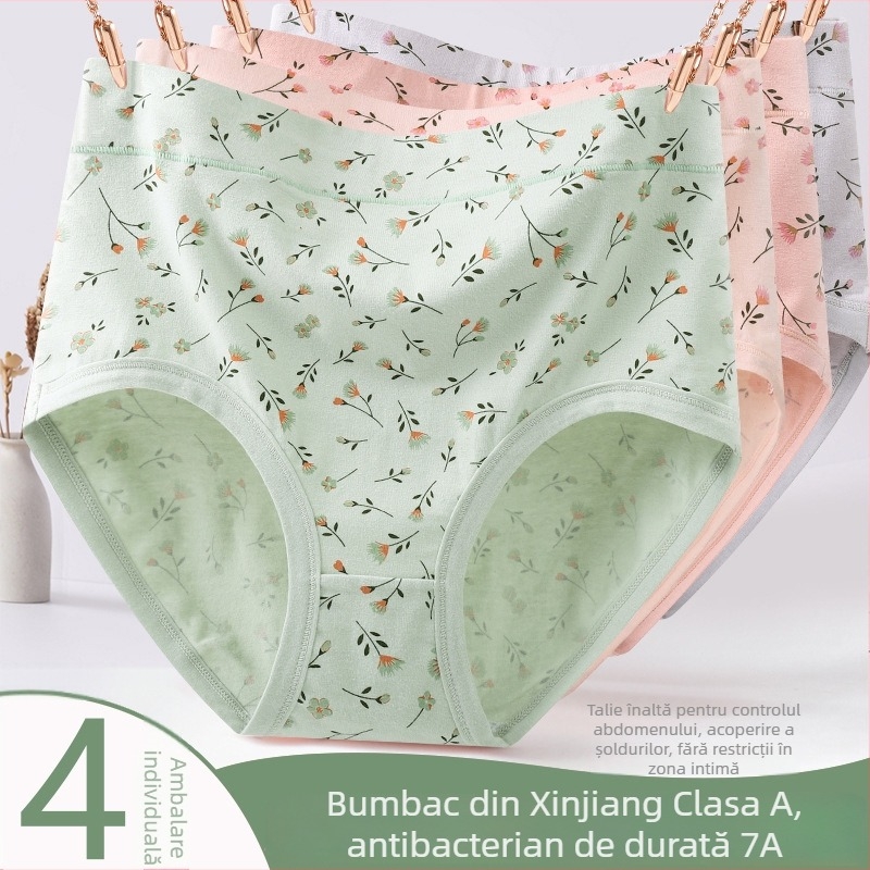 Chiloți femei din bumbac, confortabili și respirabili, talie înaltă, model floral, 95–100% bumbac