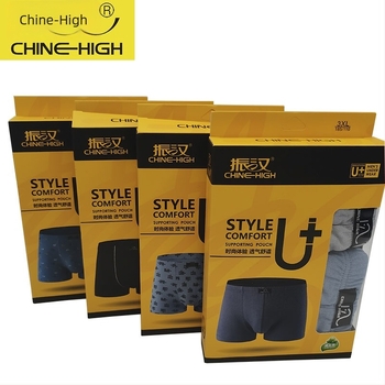 Boxer bărbați – 100% bumbac, talie medie, țesătură simplă, model flori rupte