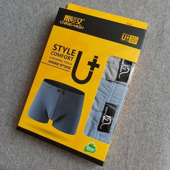 Boxer bărbați – 100% bumbac, talie medie, țesătură simplă, model flori rupte