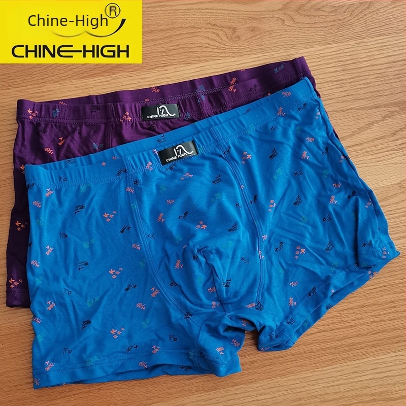 Boxer bărbați – 100% bumbac, talie medie, țesătură simplă, model flori rupte