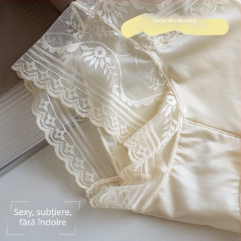 Chiloți damă din nylon, talie înaltă, controlul abdomenului, respirabili, căptușeală din bumbac