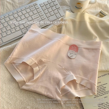 Chiloți din bumbac pentru fete, talie medie, fără linii vizibile, antibacterieni și respirabili