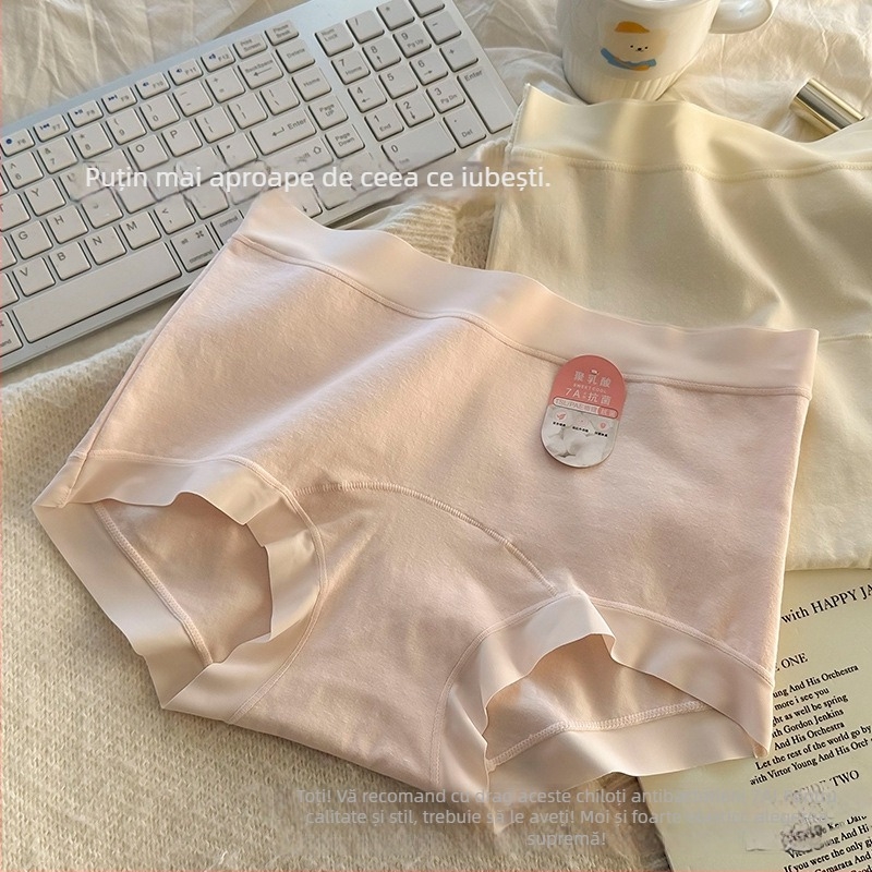 Chiloți din bumbac pentru fete, talie medie, fără linii vizibile, antibacterieni și respirabili