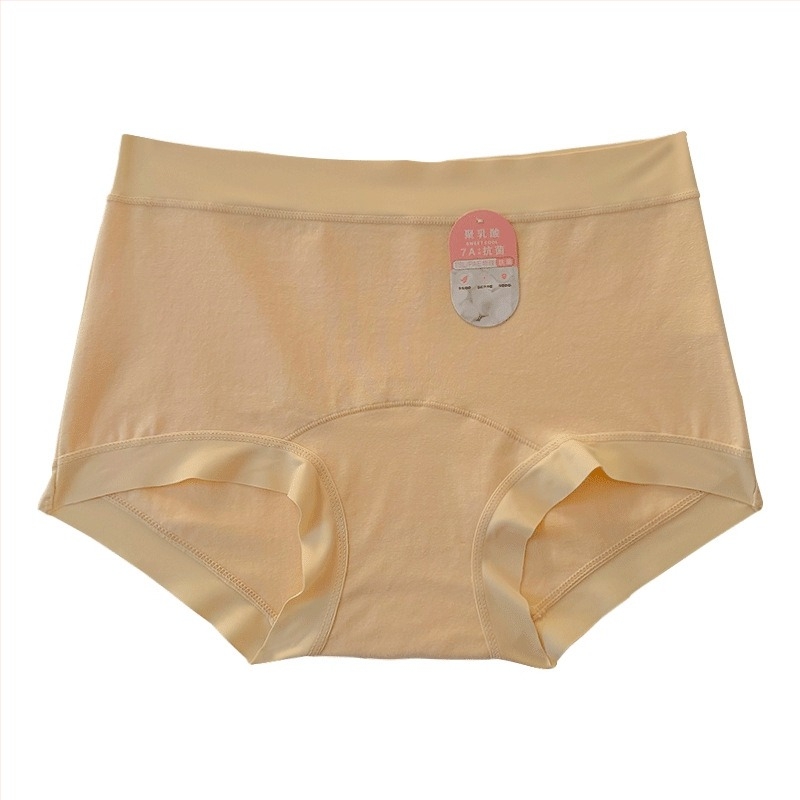 Chiloți din bumbac pentru fete, talie medie, fără linii vizibile, antibacterieni și respirabili