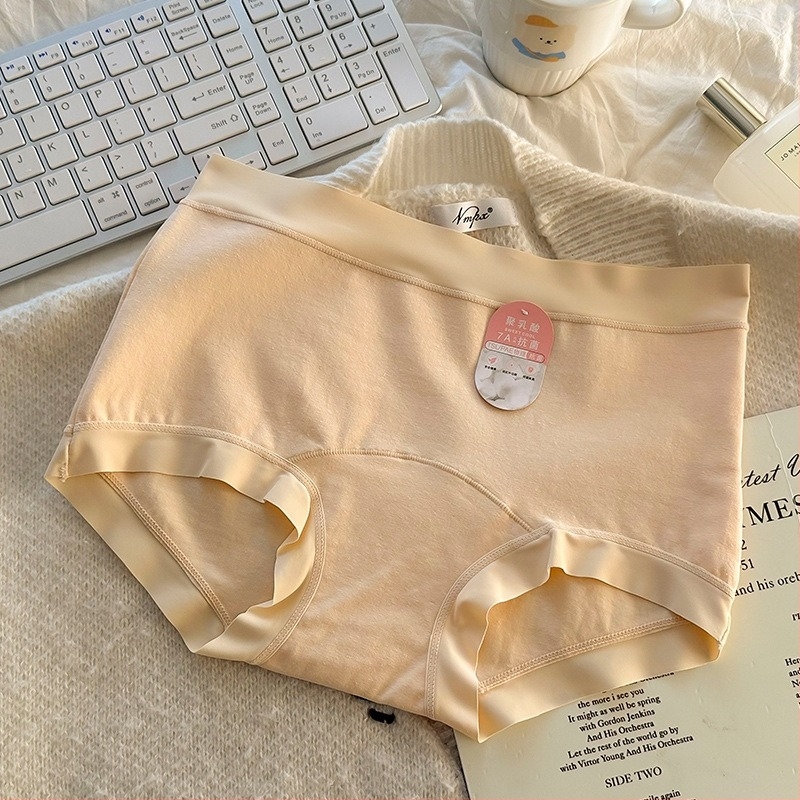 Chiloți din bumbac pentru fete, talie medie, fără linii vizibile, antibacterieni și respirabili