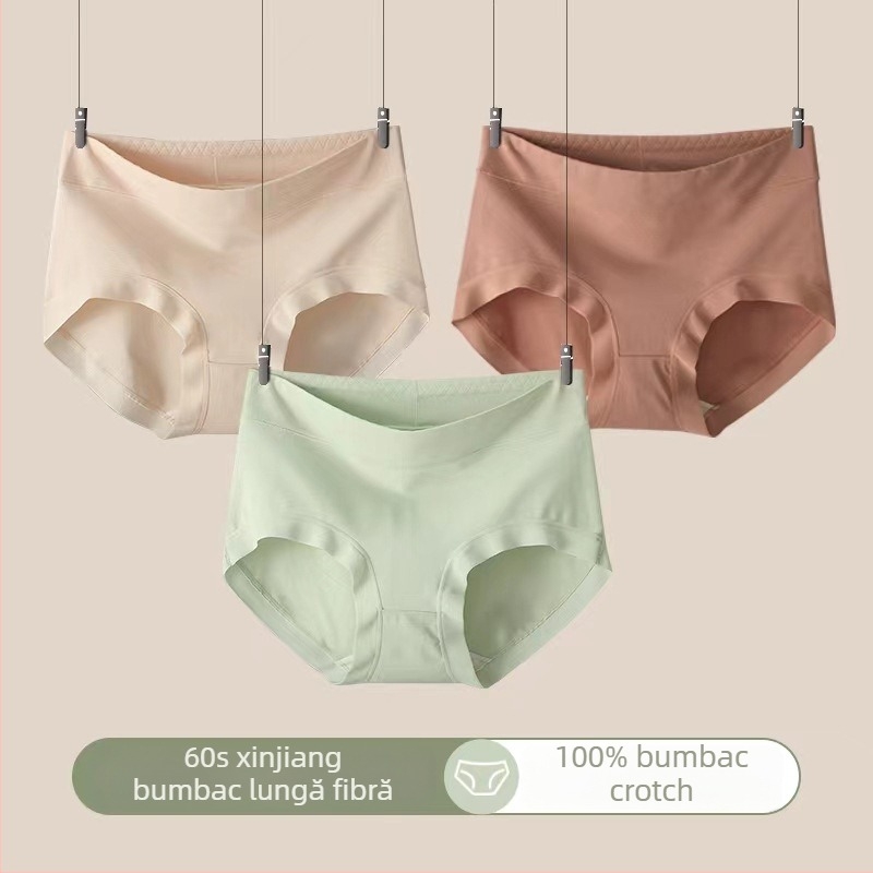 Chiloți de damă din bumbac, antibacteriali, respirabili, talie medie, 90-95% bumbac