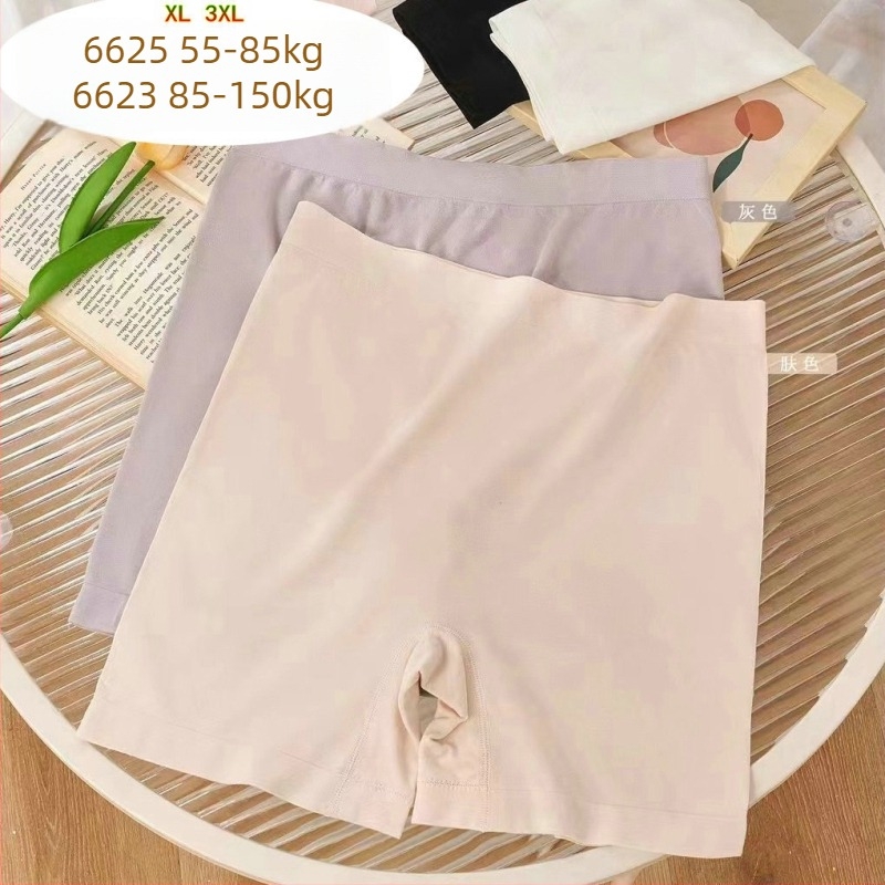 Pantaloni de siguranță pentru femei fără cusături — țesătură modal, talie medie, țesătură simplă, anti-expunere