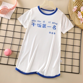 Rochie de noapte pentru copii din modal pentru vară, țesătură subțire, absorbție a umidității, 94% modal (viscoză), stil personal