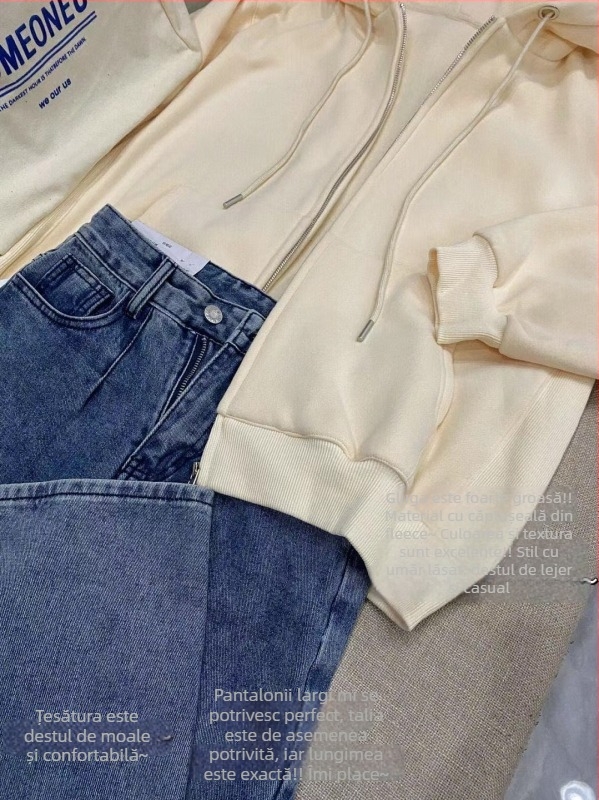 Cardigan cu fermoar pentru femei, culoare crem-caisa, croială largă, toamnă–iarna, înaltă calitate, piesă la modă