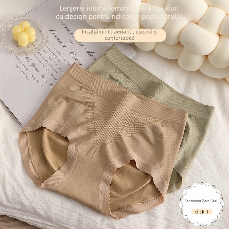 Chiloți femei fără cusături, talie medie, respirabili, din nailon, tricotați