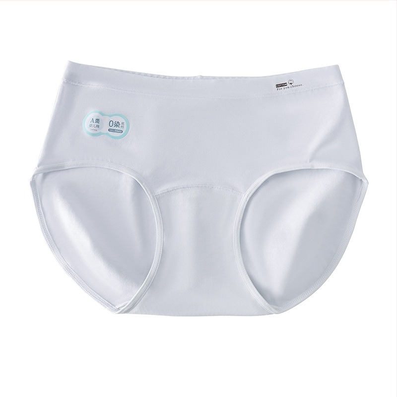 Lenjerie intimă din bumbac pentru fetițe, zona inghinală necolorată, antibacterian 10A, crotch extins, talie medie