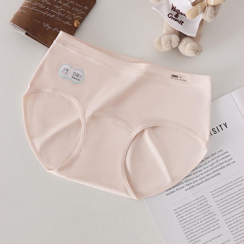 Lenjerie intimă din bumbac pentru fetițe, zona inghinală necolorată, antibacterian 10A, crotch extins, talie medie