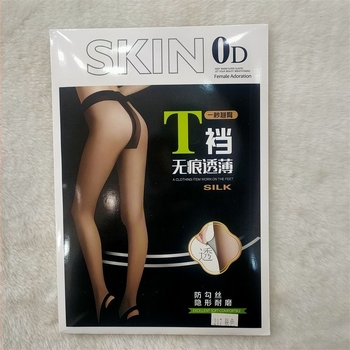 Colanți din nailon ultra-subțiri cu picioare, uni, invizibili, anti-fricțiune, T-crotch