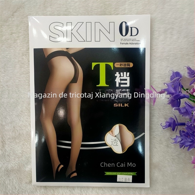 Colanți din nailon ultra-subțiri cu picioare, uni, invizibili, anti-fricțiune, T-crotch