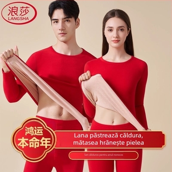 Set termic unisex cu căptușeală de catifea, strat dublu bază - top și pantaloni, guler rotund, mâneci lungi, țesătură poliesterică, an zodiacal, menține căldura