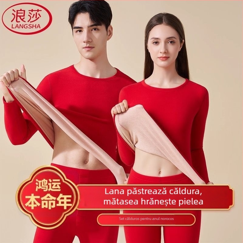 Set termic unisex cu căptușeală de catifea, strat dublu bază - top și pantaloni, guler rotund, mâneci lungi, țesătură poliesterică, an zodiacal, menține căldura
